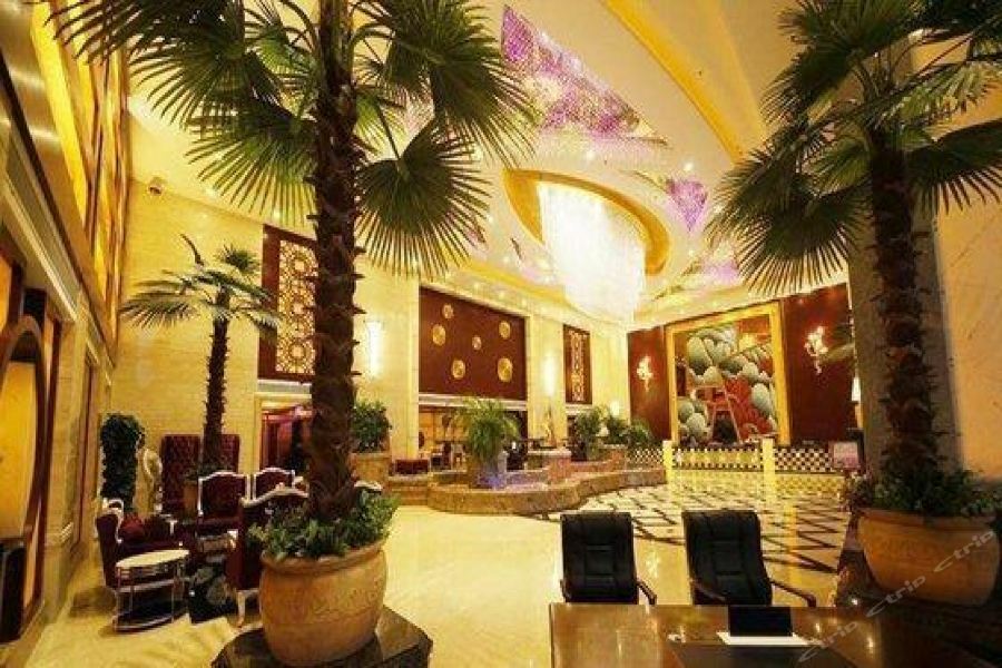 Foshan Royal Prince Hotel Shunde Eksteriør bilde