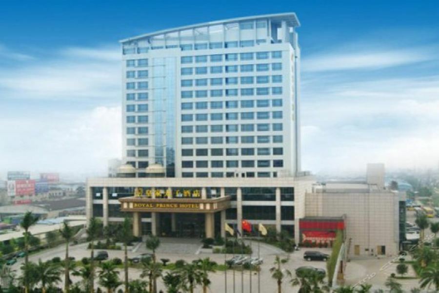 Foshan Royal Prince Hotel Shunde Eksteriør bilde